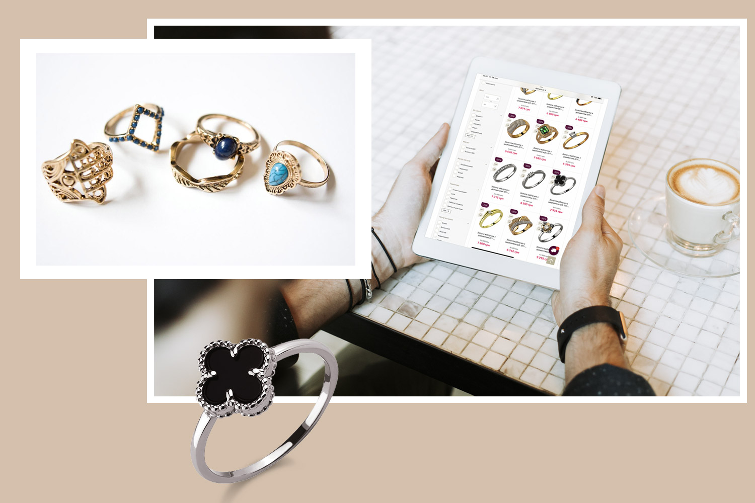 Якщо не підійде розмір